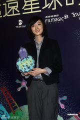 组图：桂纶镁号召关注自闭症孩子 不出席赈灾晚会