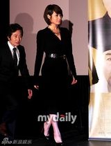 组图：宋康昊金慧秀等宣传《观相》 李钟硕参演