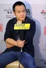 组图：新浪娱乐对话金爵奖评委宁浩