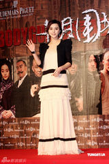 高清组图：《十月围城》台北首映 陈可辛全家走红毯