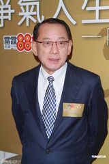 组图：杨受成邀陶杰写自传 约法三章保证真实性