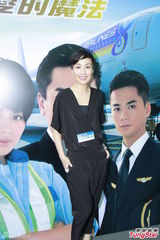 组图：《冲上云霄2》陈法拉献吻张智霖为其庆生