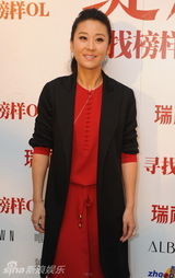 组图：林心如帅气出席活动 下部作品将拍时装剧