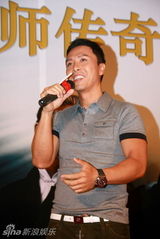 组图：《叶问2》票房破2亿 甄子丹洪金宝谢老婆