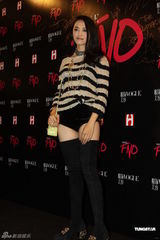 组图：时尚派对姚晨穿三角短裤 闫妮清纯连衣裙