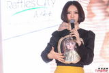 组图：戚薇发公益写真升级3D芳香版