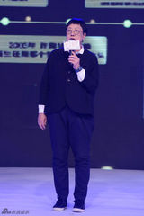 组图：《黄金时代》定档十月一日 发定档海报