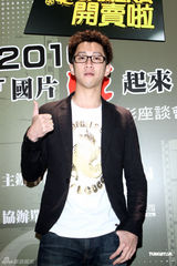 组图：曾宝仪缺席主持节目 黄子佼意外现身任嘉宾