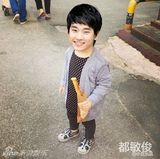 组图：当男神变身韩国小眼正太 呆萌得想捏脸