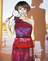 高清图：黄英成第三期快女电子专辑封面女声