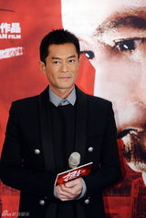 组图：张家辉：没拿金马不失意 爆冷与否问评委