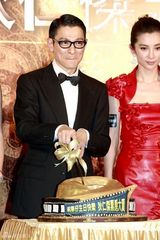 高清组图：《狄仁杰》慈善首映 刘德华巧对冲动影迷