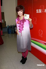 幻灯集：张可颐等出席新剧造型会 米雪大肚抢镜