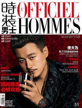 组图：佟大为登《时装男士》 变痞气性感坏男人