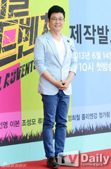 组图：TonyAn曹诚模等亮相《最终冒险》发布会