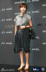 组图：韩星李泰兰尹素怡等出席某服饰品牌T台秀