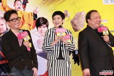 组图：《笑功》吴君如郑中基上演激烈床戏