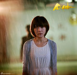 组图：《全民目击》曝终极海报提档9月13揭真相