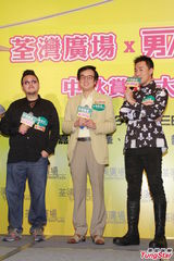 组图：《男人如衣服》迎中秋 林峰与熊黛林比高