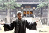 幻灯：《新少林寺》主推感情戏 成龙刘德华将对打