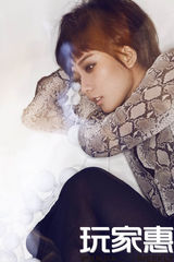 组图：王珞丹英伦气质大片 诠释小清新的传统与反叛