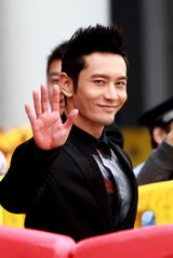 组图：金鸡提名表彰典礼 赵薇知性黄晓明秀微笑