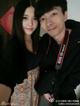 组图：快男左立与90后女友甜蜜生活照曝光