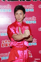 高清图：林子祥等出席舞狮活动献唱助兴