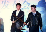 组图：《楚汉传奇》将播 段奕宏删戏何润东唱主题曲