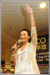 高清组图：李玟新加坡签票会爆巡演中有望宣布婚讯