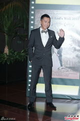 组图：黄百鸣子大婚众星出席 林峰吴千语恩爱