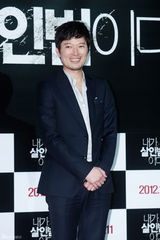 高清组图：朴施厚郑在英出席《我是杀人犯》发布会