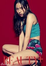 组图：韩星闵孝琳时尚写真湿身性感