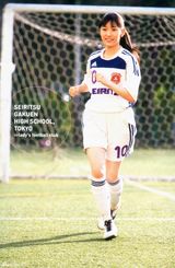 策划：盘点日星青葱校服照—我们都曾上过学！