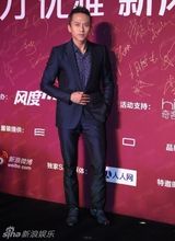 组图：秦岚韩庚等众星风度红毯秀 邓超身材微瘦