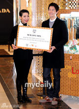 组图：韩国演员刘志泰出席首尔慈善公益活动