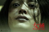 组图：电影《女蛹》高清图集