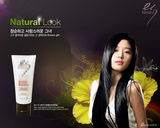 高清图集：全智贤洗发水广告壁纸 出众气质灵动演绎