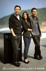 幻灯图集：陆川秦岚亮相圣塞巴斯蒂安电影节