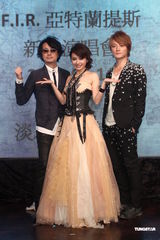 组图：F.I.R将发全新大碟 阿沁飞儿分手后不尴尬