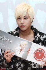 组图：男团M.pire在日开办首场签名会