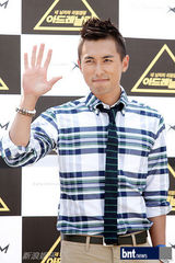 组图：郑糠云等出席野营节目《Adrenaline》发布会