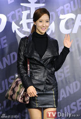 组图：韩星李清雅AfterSchool等参加游艇出航仪式