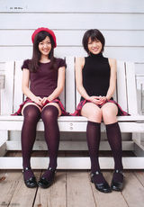 高清组图：美少女铃木爱理失岛舞美登杂志封面