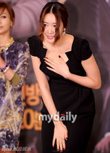 组图：韩星池昌旭黄信惠等出席新剧发布会