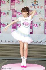 高清组图：郭书瑶与两百位父亲共跳奶油甜心honey舞