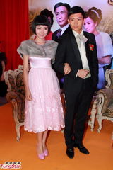 组图：众星为公益起舞 刘松仁拥妻妾艳福不浅