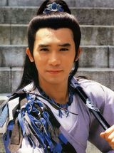 组图：盘点荧屏经典古装美男子