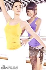 组图：赵子琪初尝爵士舞 减压胜过任何美容