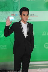 组图：上视节赵寅成钟汉良红毯惹粉丝尖叫
